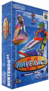 Wave Race 64 : Kawasaki Jet Ski